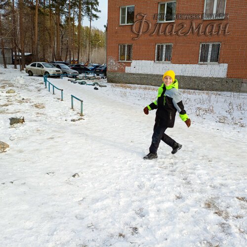 IMG_20250104_132355_768